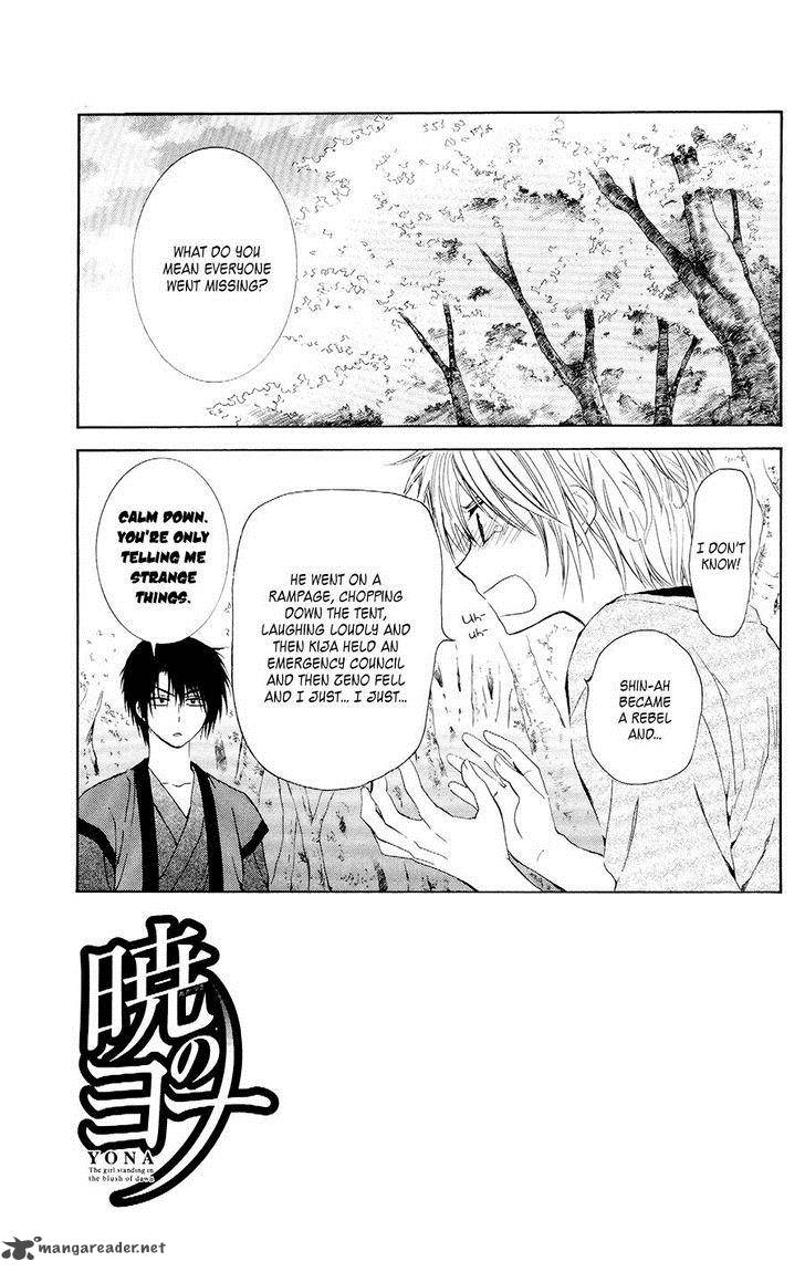 Akatsuki No Yona 107 1
