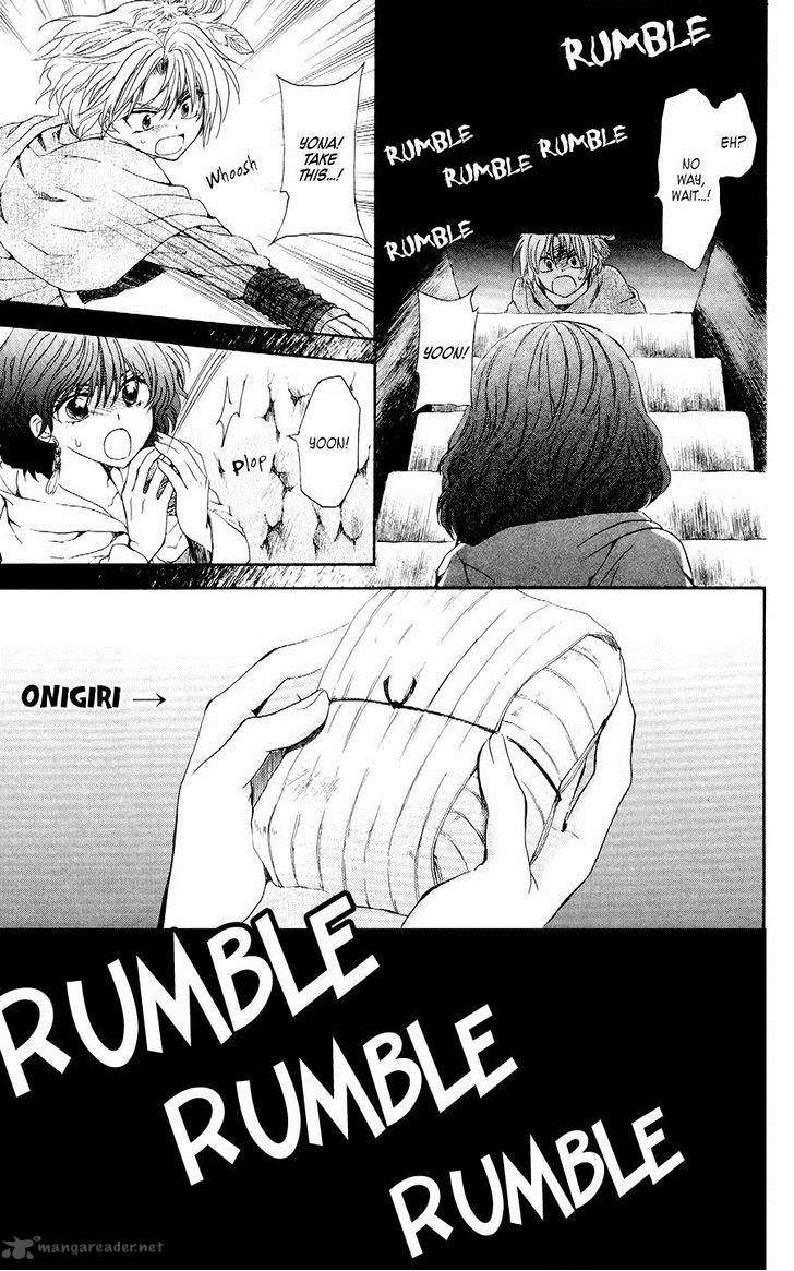 Akatsuki No Yona 107 11