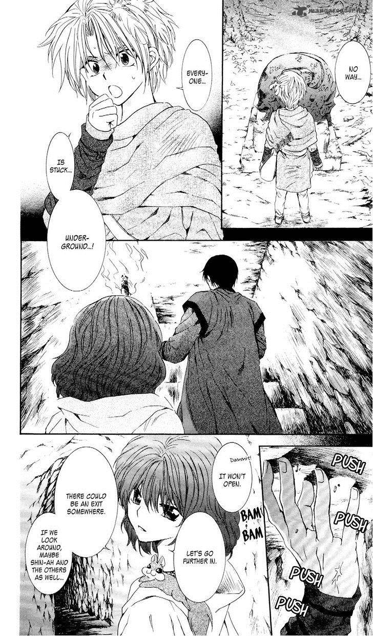 Akatsuki No Yona 107 12