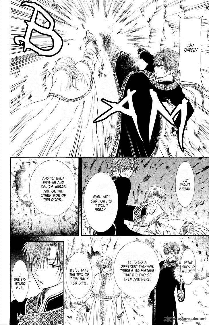 Akatsuki No Yona 107 16