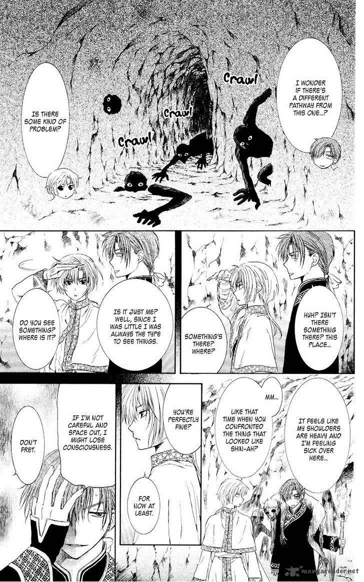 Akatsuki No Yona 107 17