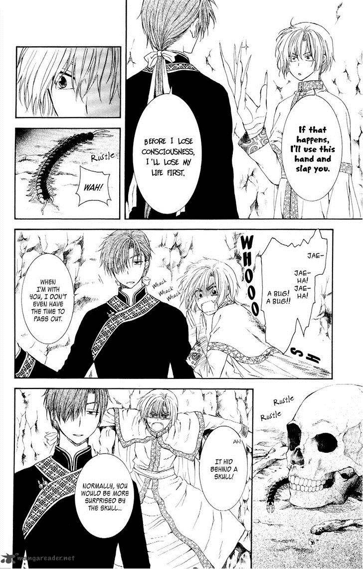 Akatsuki No Yona 107 18