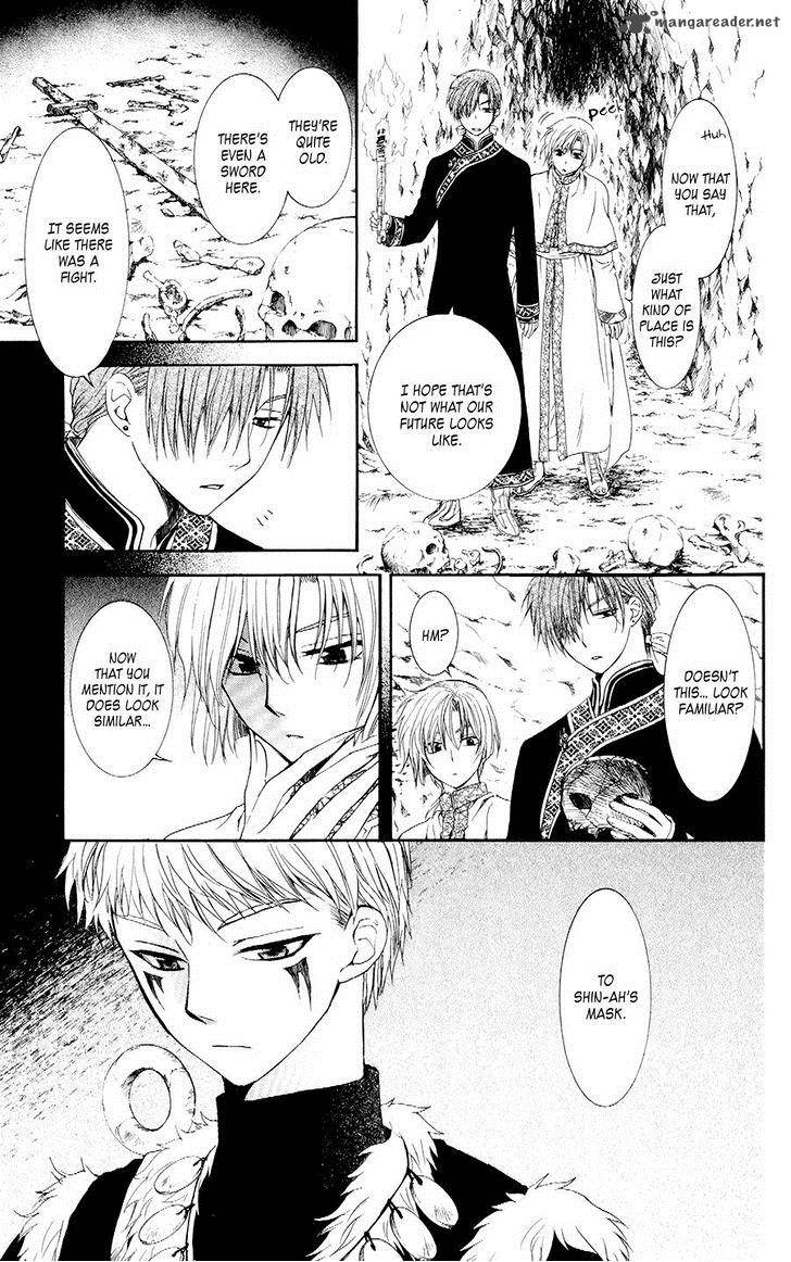 Akatsuki No Yona 107 19