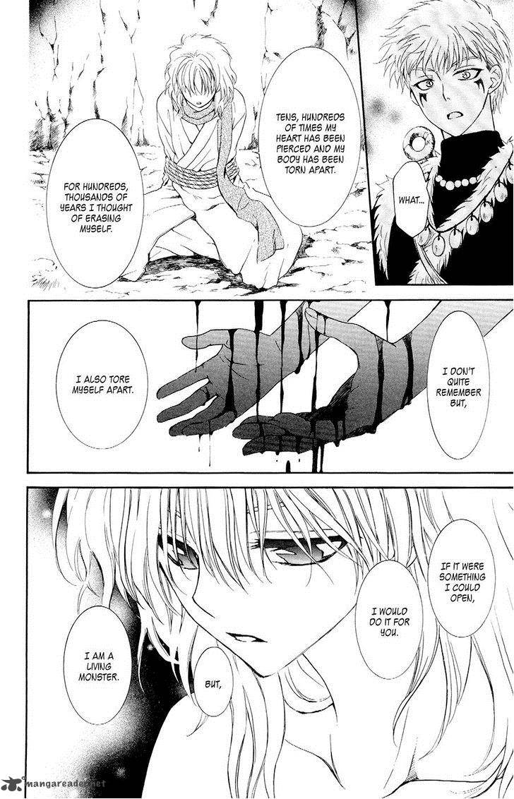 Akatsuki No Yona 107 27