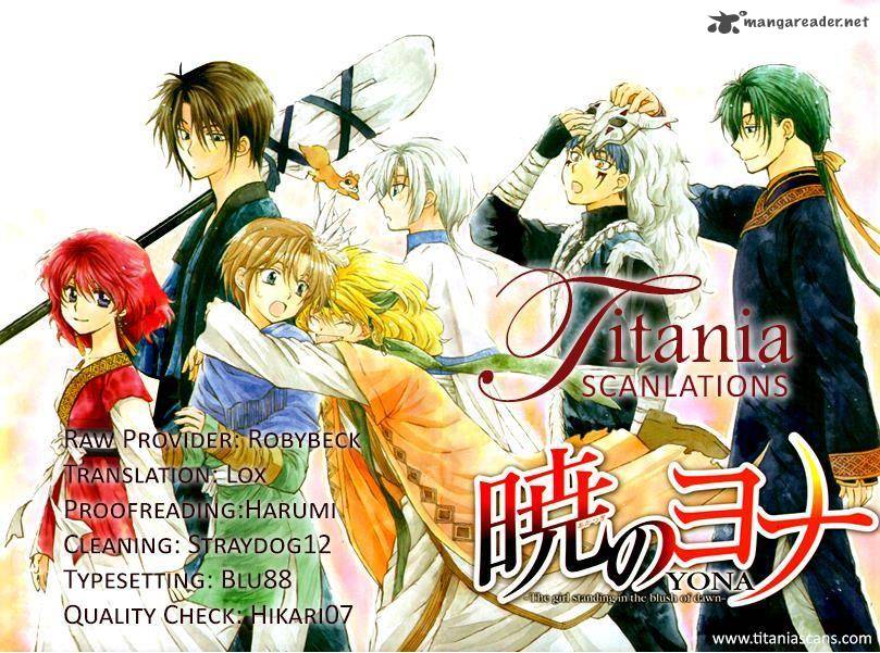 Akatsuki No Yona 107 30