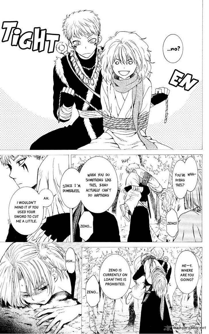 Akatsuki No Yona 107 5