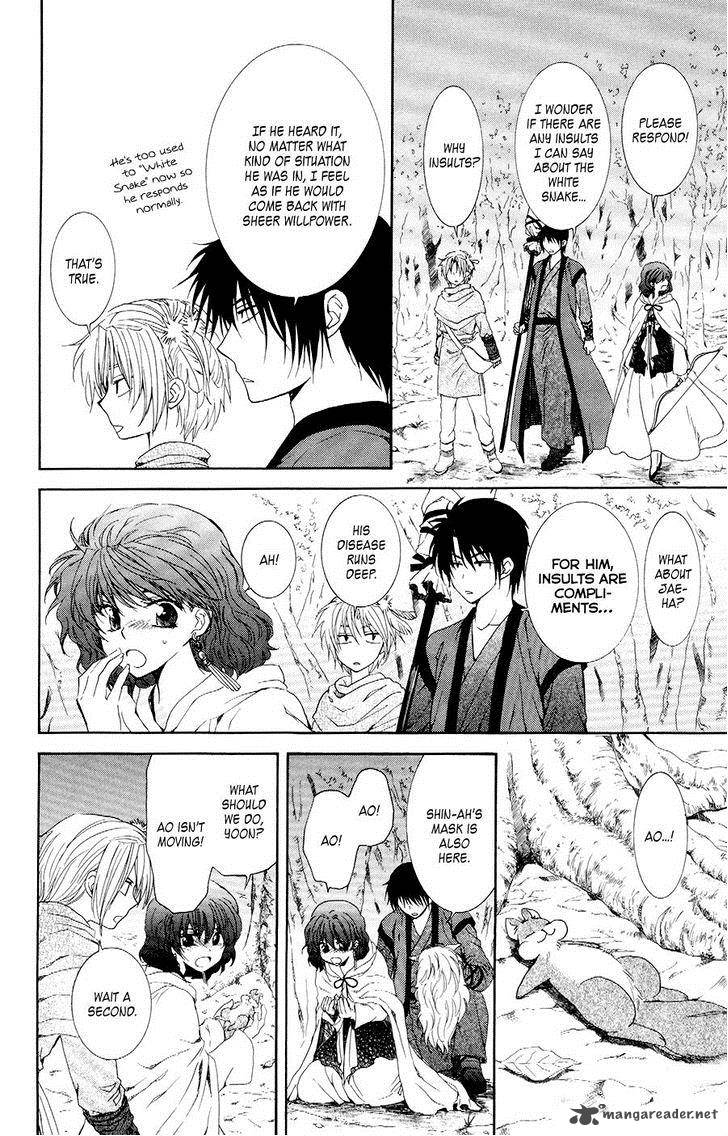 Akatsuki No Yona 107 8