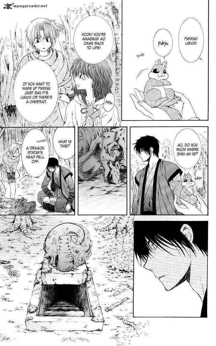 Akatsuki No Yona 107 9