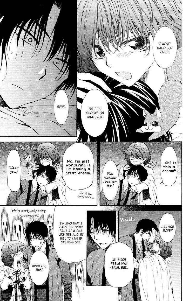 Akatsuki No Yona 108 11