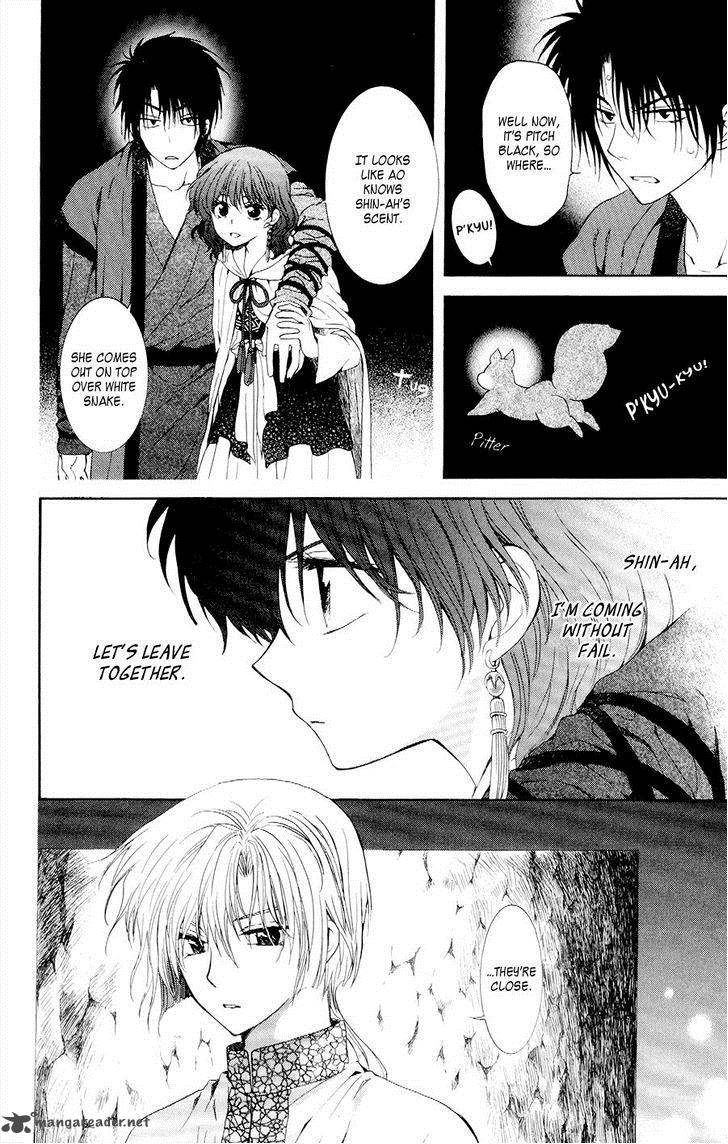 Akatsuki No Yona 108 12