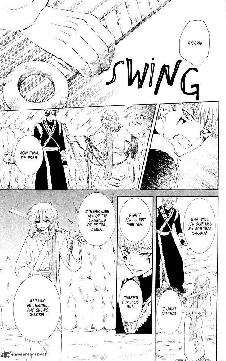 Akatsuki No Yona 108 15