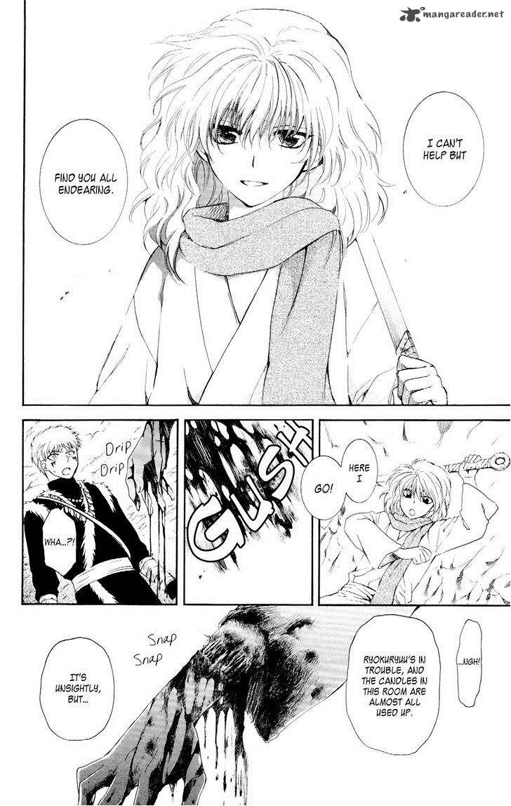 Akatsuki No Yona 108 16