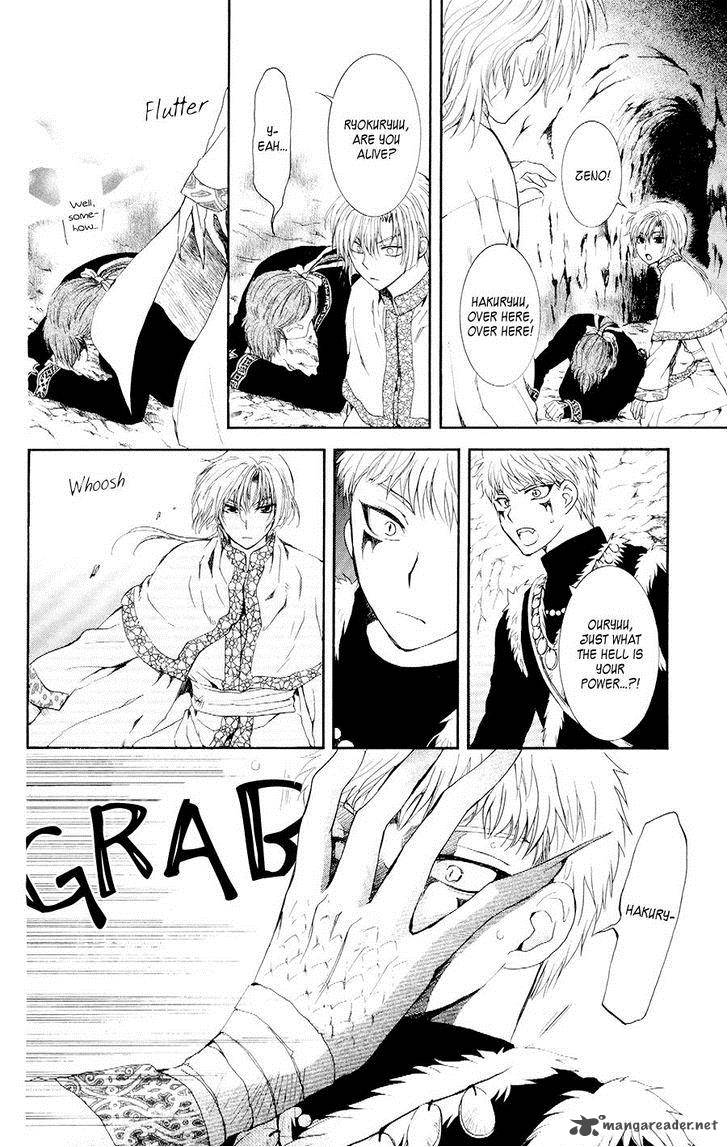 Akatsuki No Yona 108 18