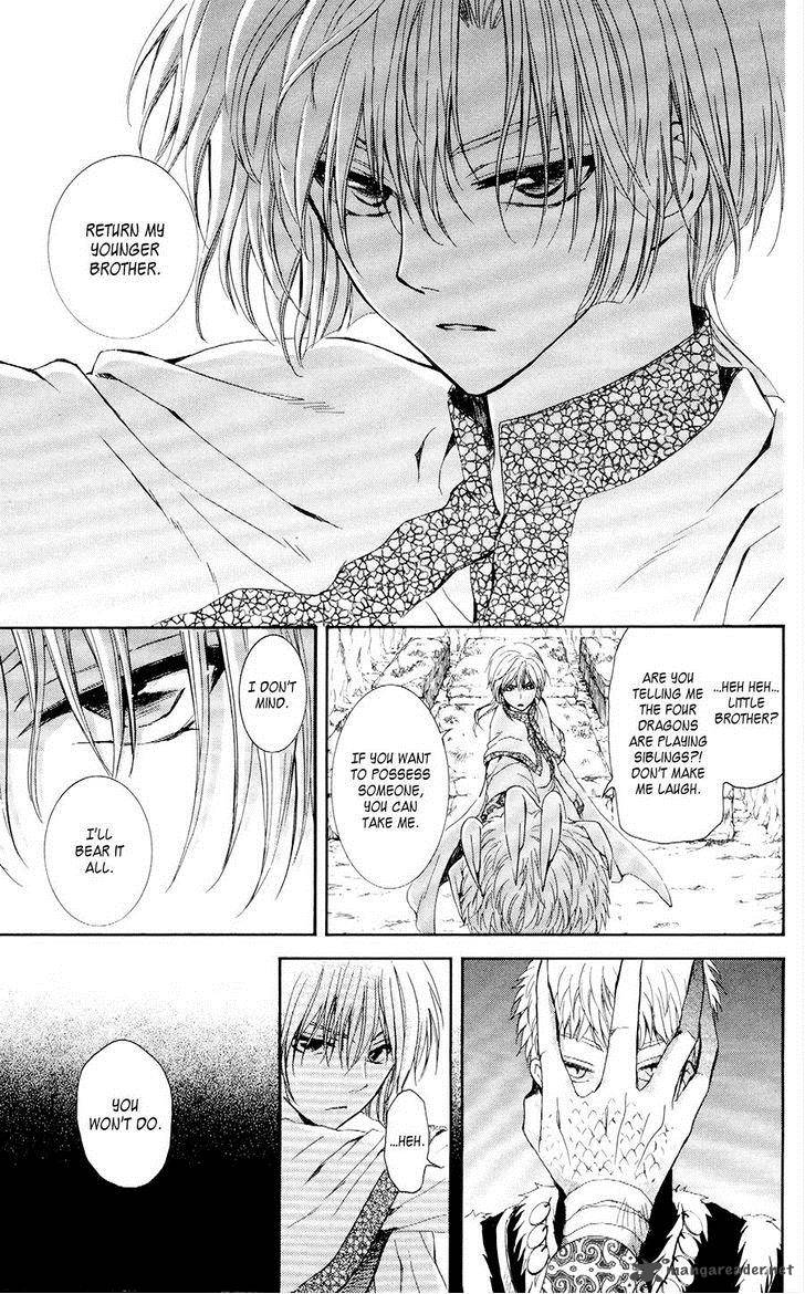 Akatsuki No Yona 108 19