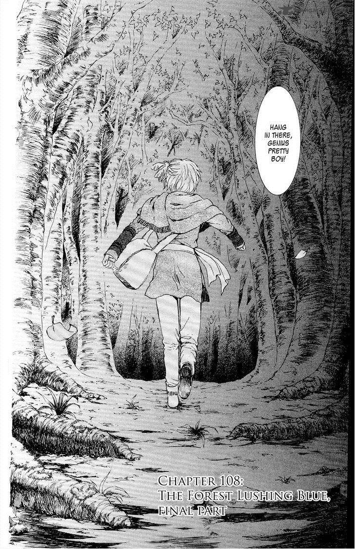 Akatsuki No Yona 108 2