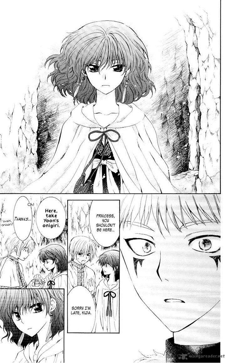 Akatsuki No Yona 108 21
