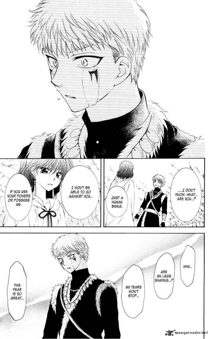Akatsuki No Yona 108 23