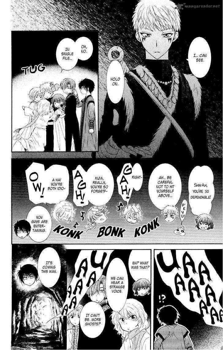 Akatsuki No Yona 108 30