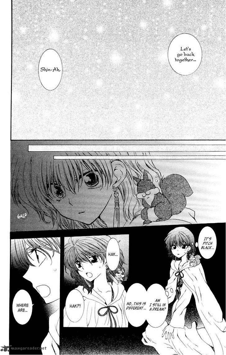 Akatsuki No Yona 108 8