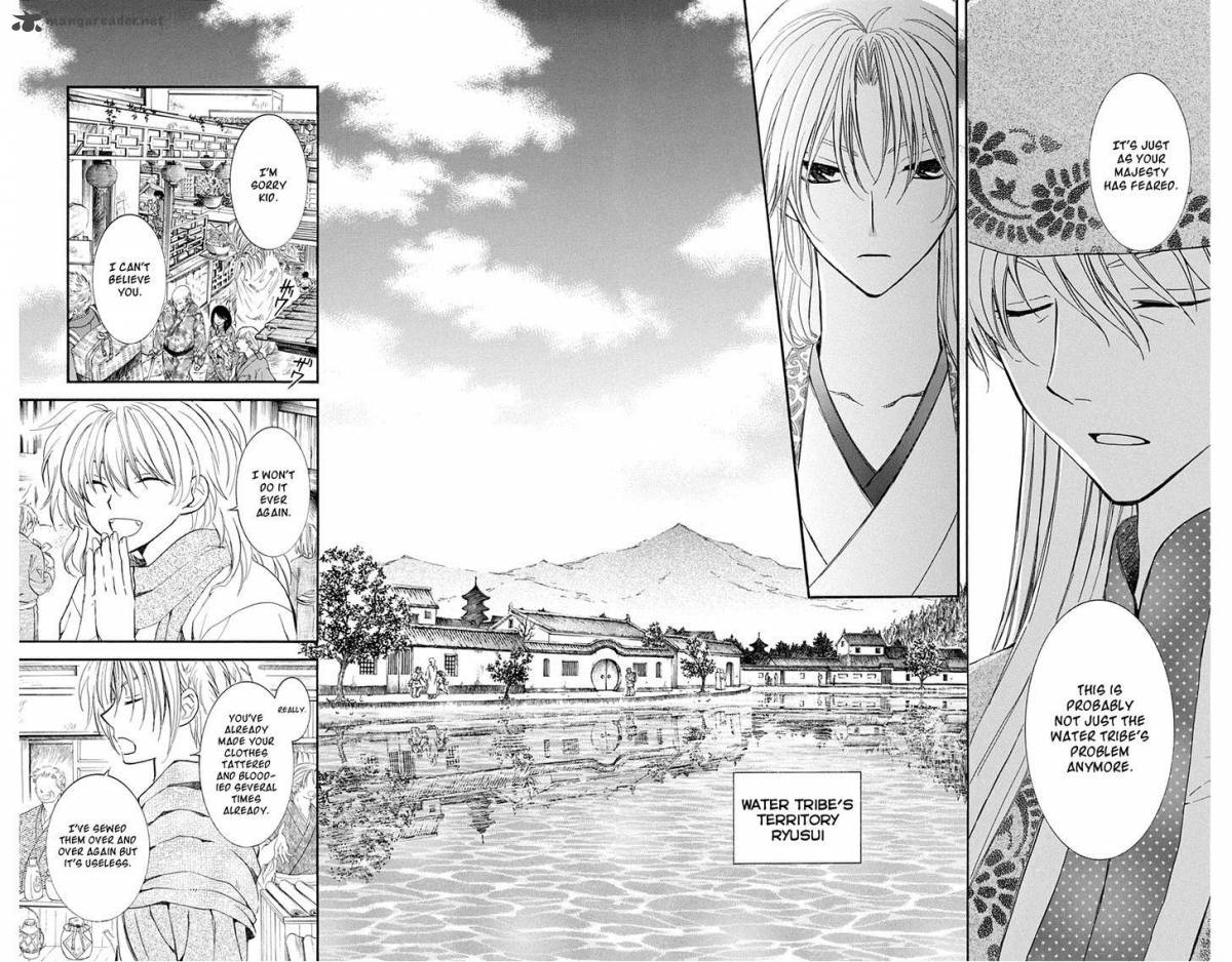 Akatsuki No Yona 109 12