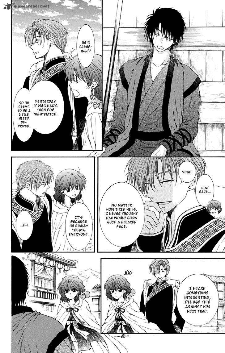 Akatsuki No Yona 109 17
