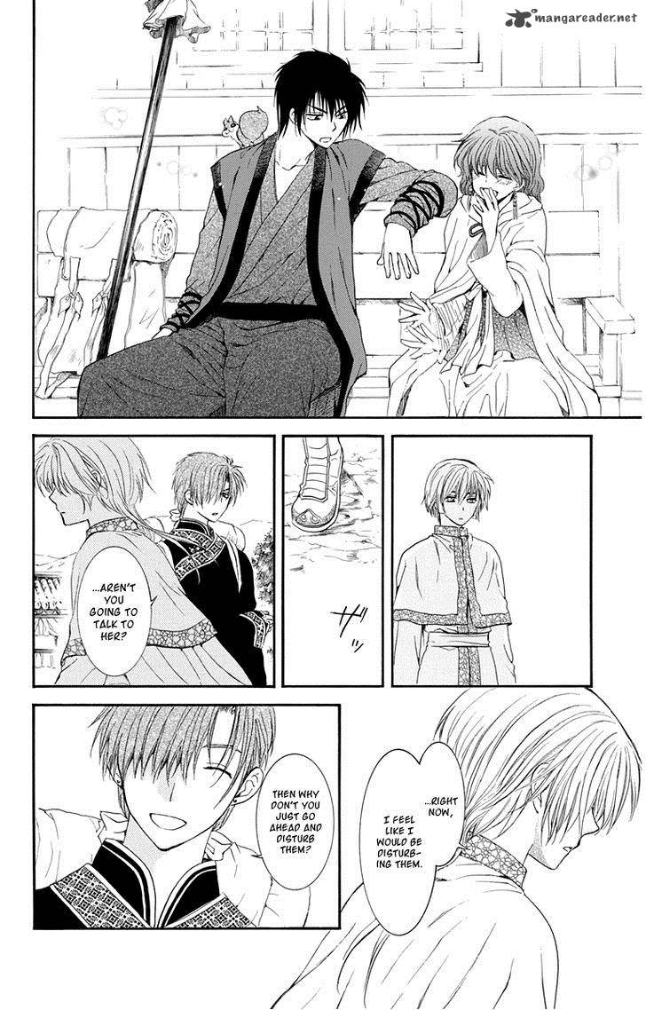 Akatsuki No Yona 109 21