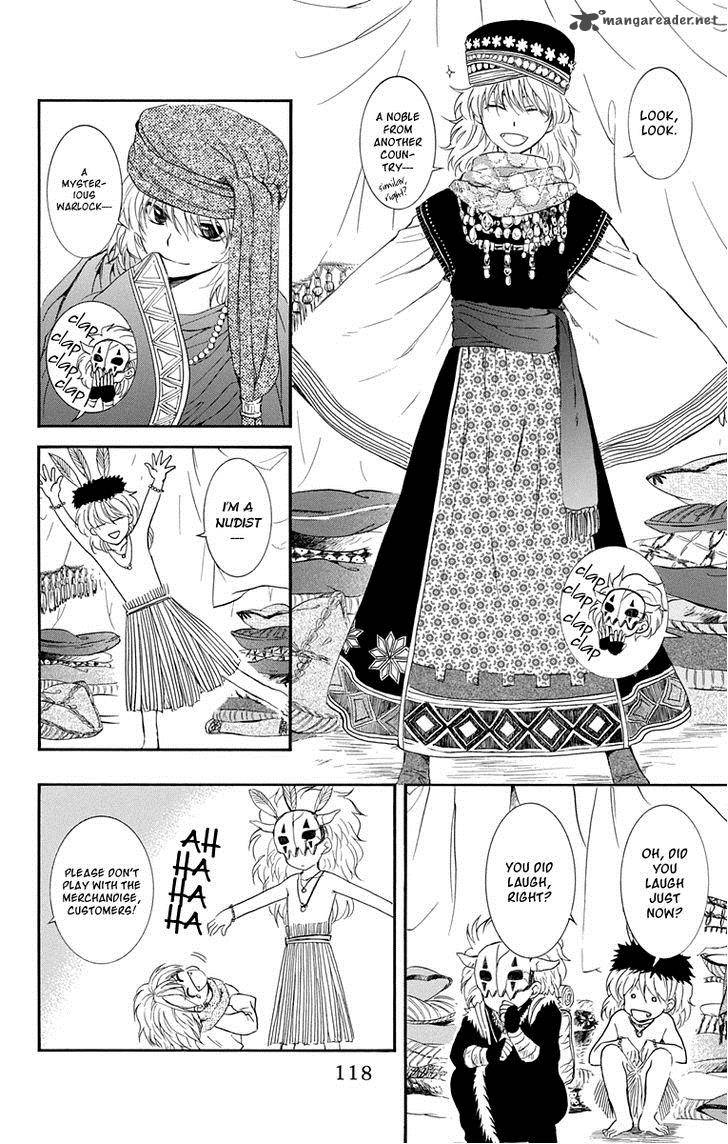 Akatsuki No Yona 109 23