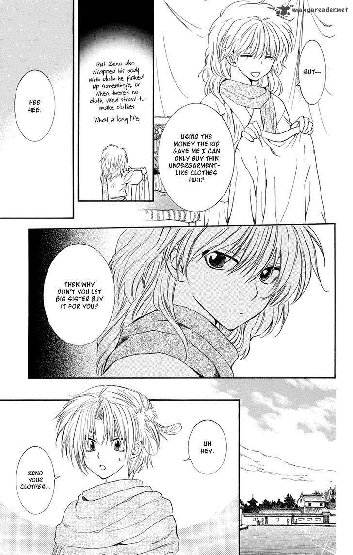 Akatsuki No Yona 109 24