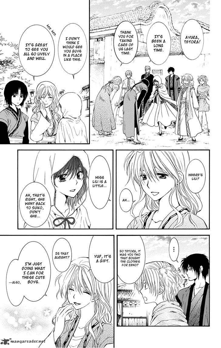 Akatsuki No Yona 109 26