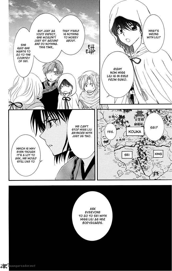 Akatsuki No Yona 109 29