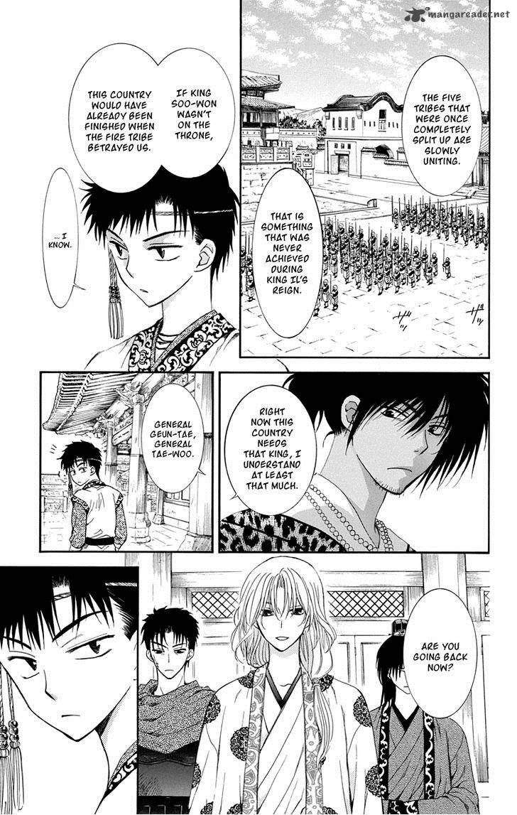 Akatsuki No Yona 109 3
