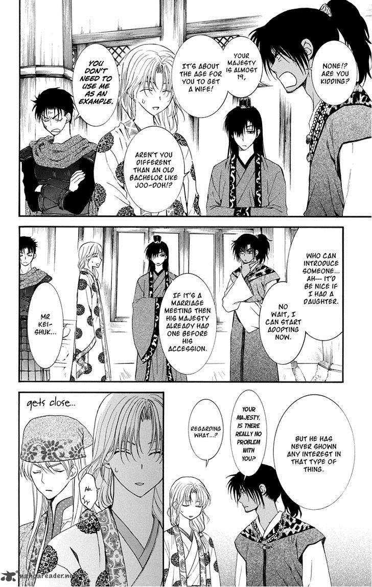 Akatsuki No Yona 109 6