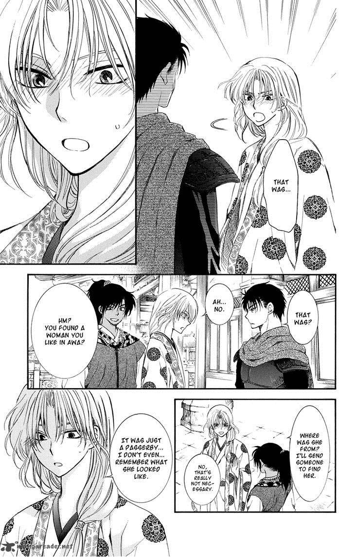 Akatsuki No Yona 109 9