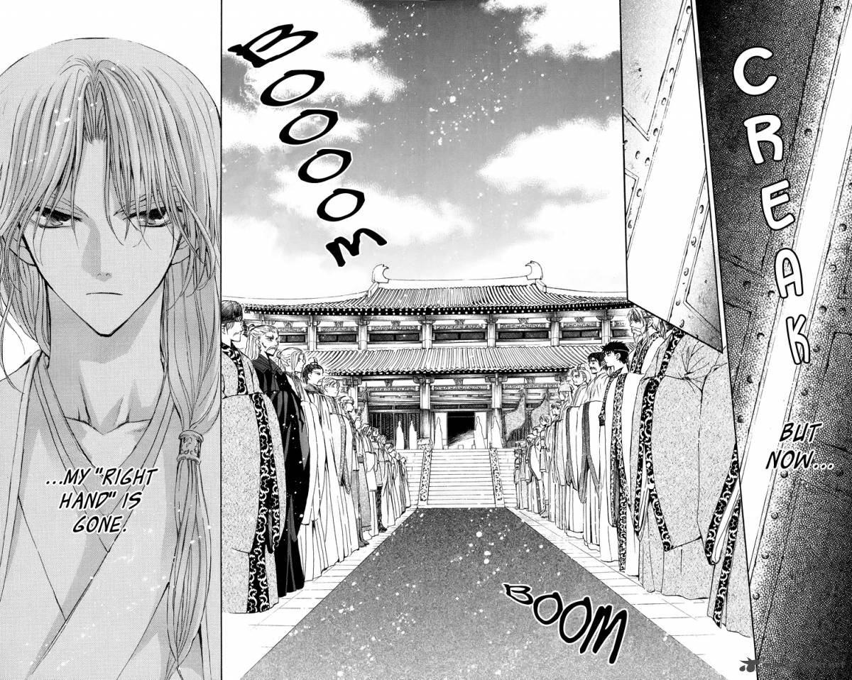 Akatsuki No Yona 11 11