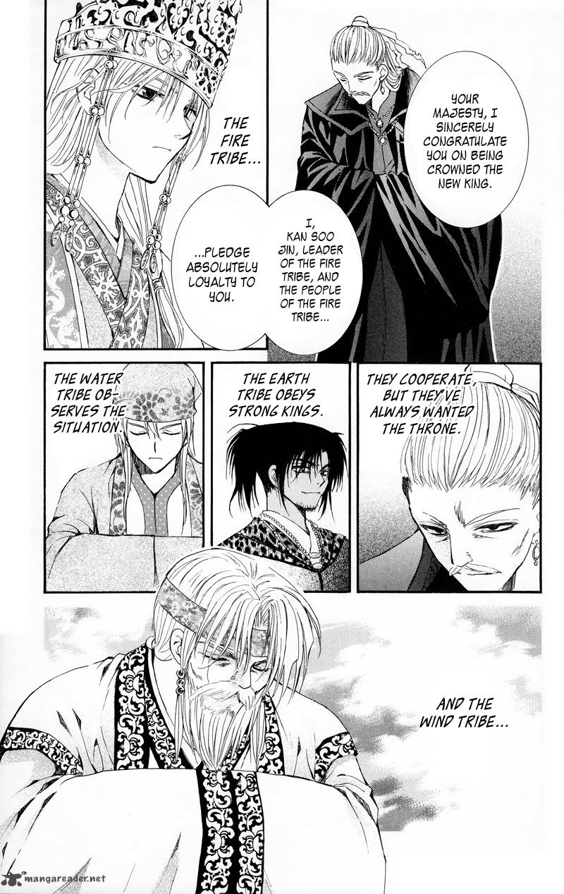 Akatsuki No Yona 11 15