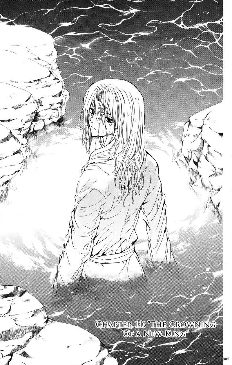 Akatsuki No Yona 11 2