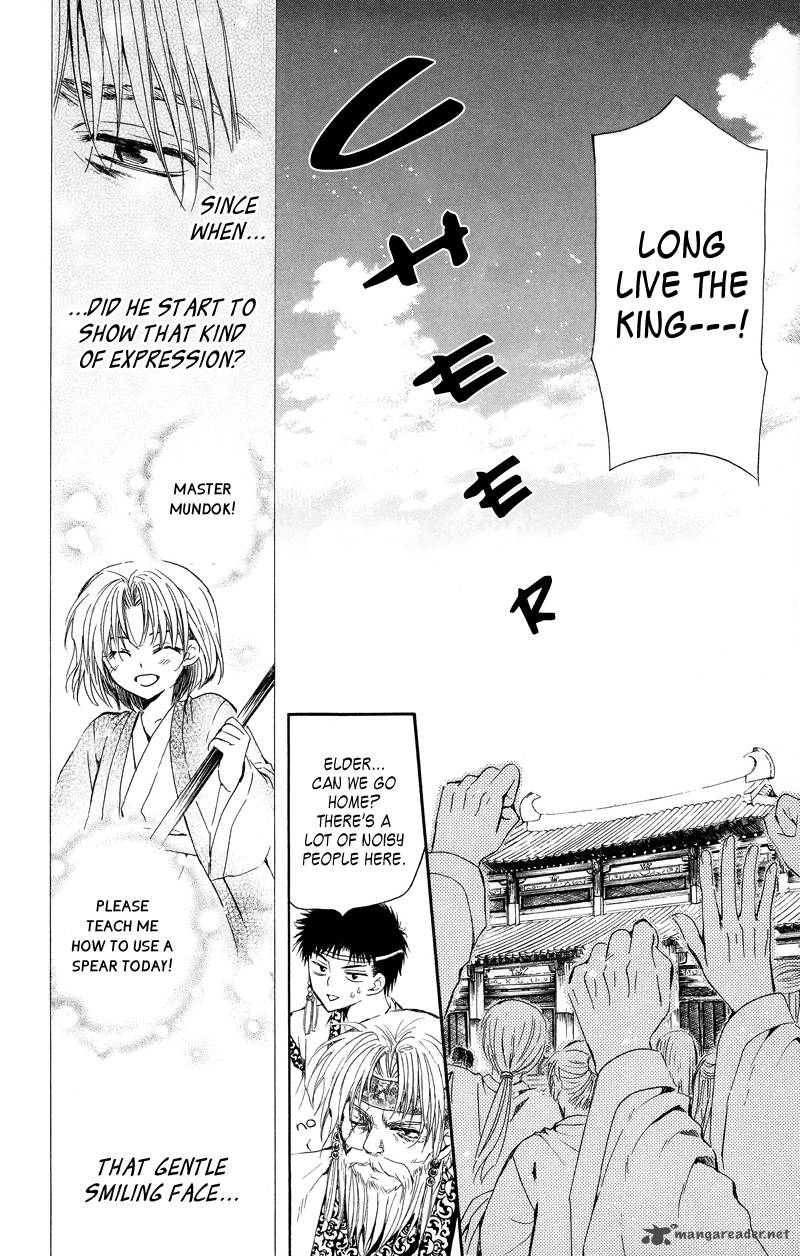 Akatsuki No Yona 11 20