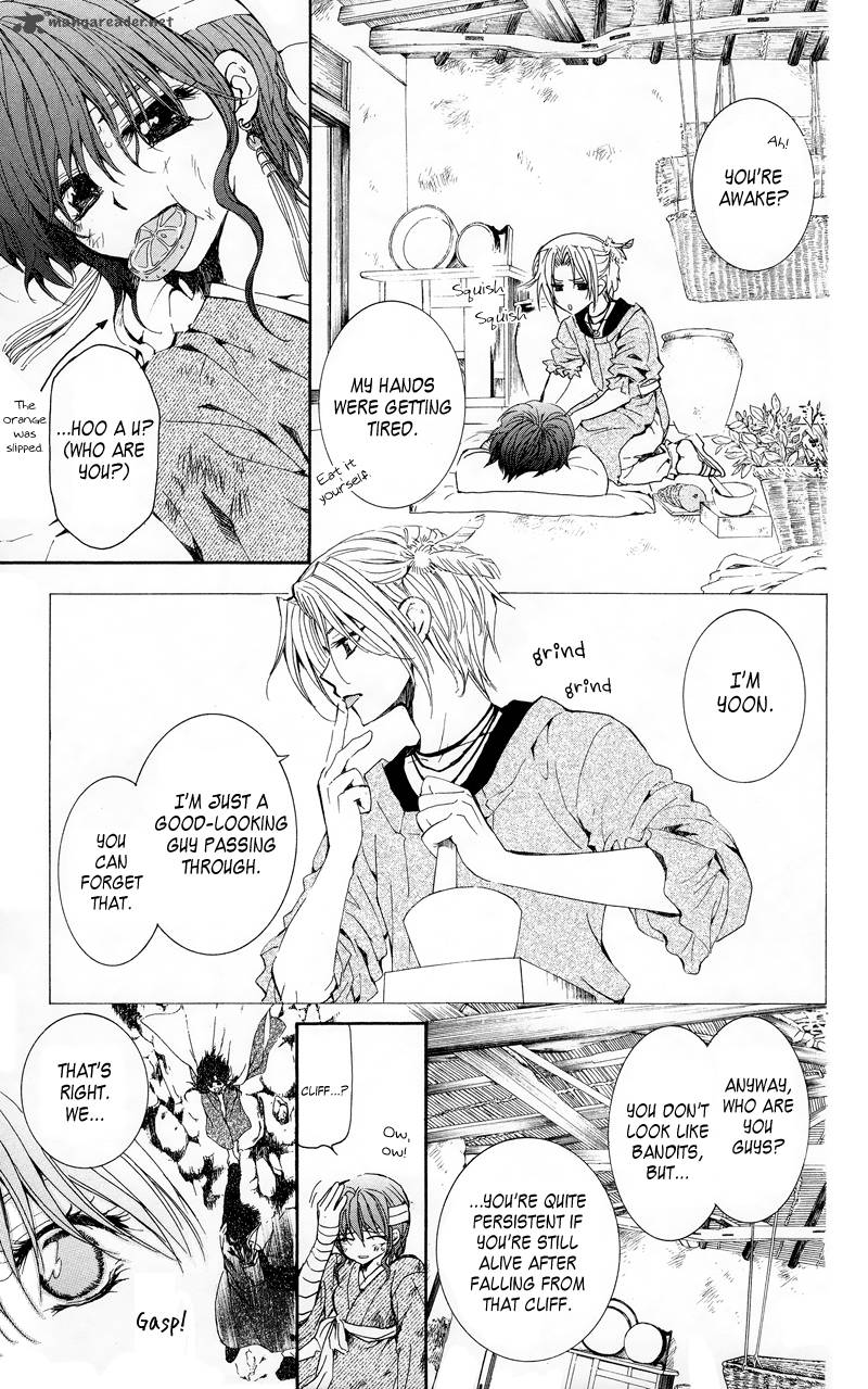 Akatsuki No Yona 11 23