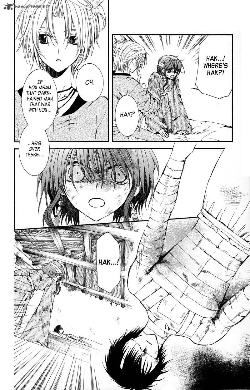 Akatsuki No Yona 11 24