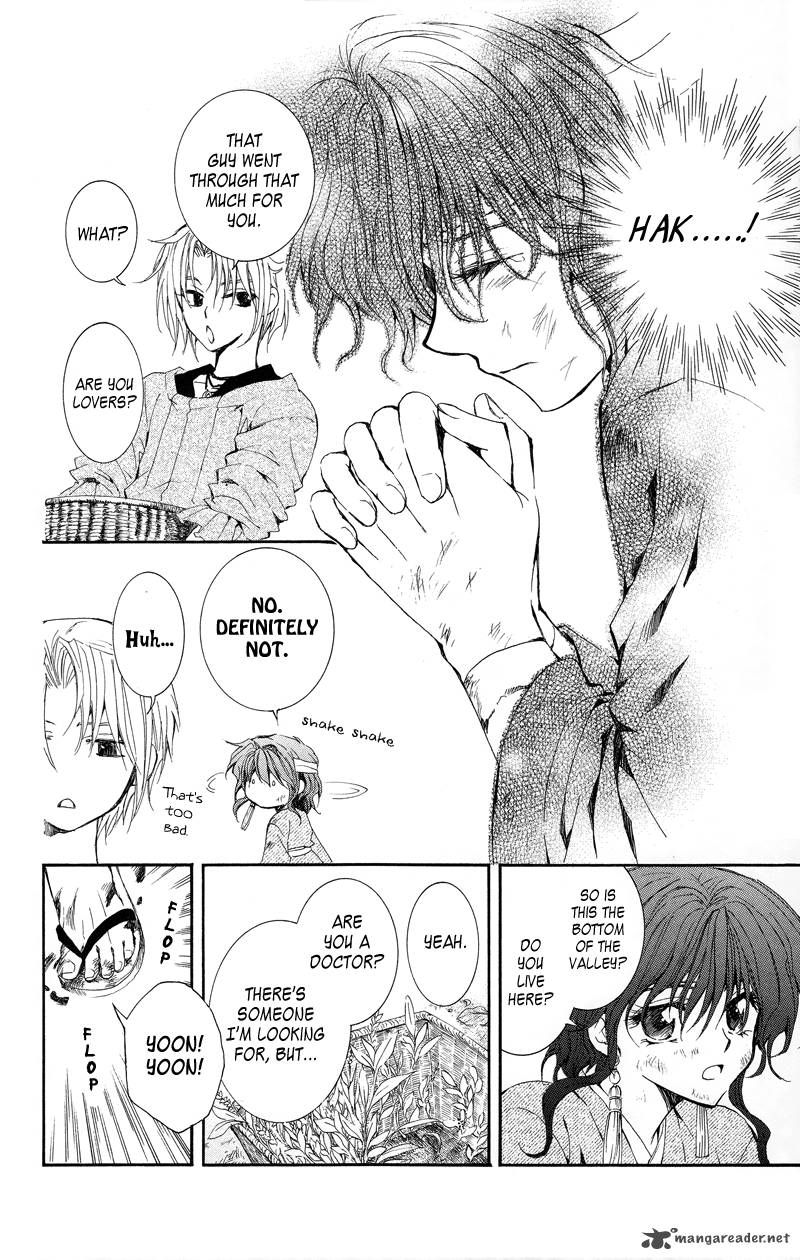 Akatsuki No Yona 11 26