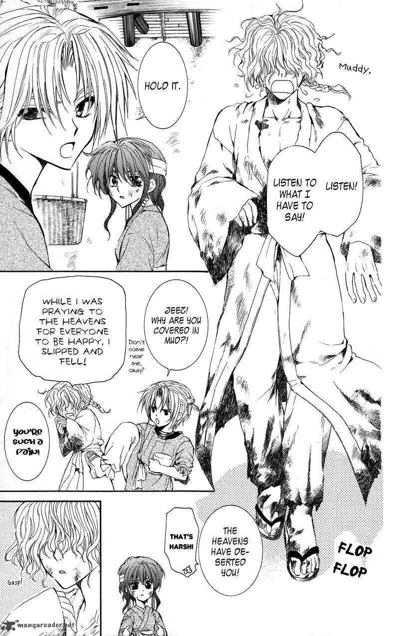 Akatsuki No Yona 11 27