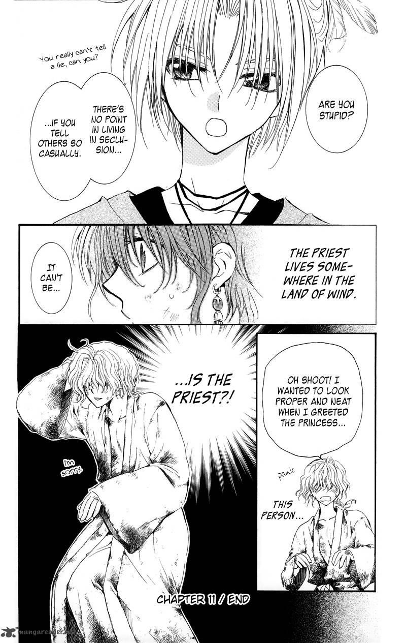 Akatsuki No Yona 11 30