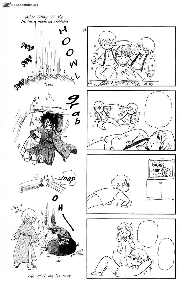 Akatsuki No Yona 11 32