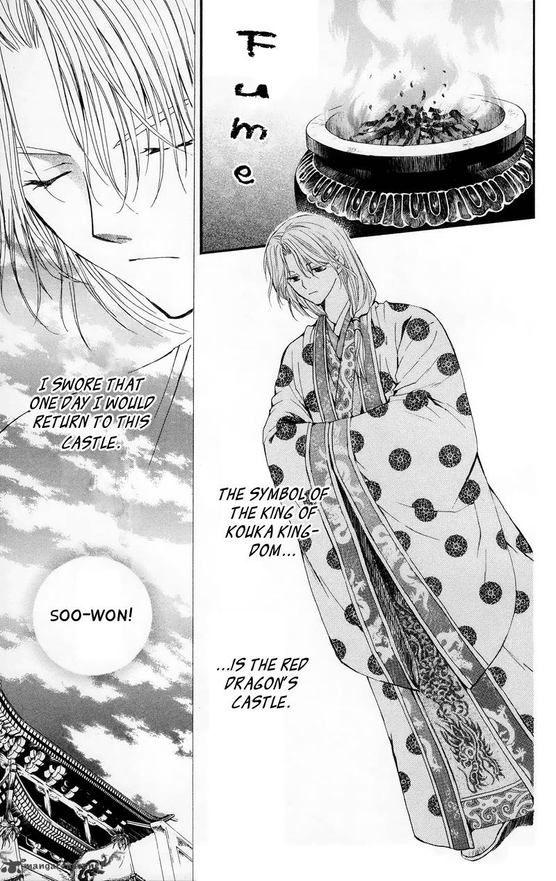 Akatsuki No Yona 11 6