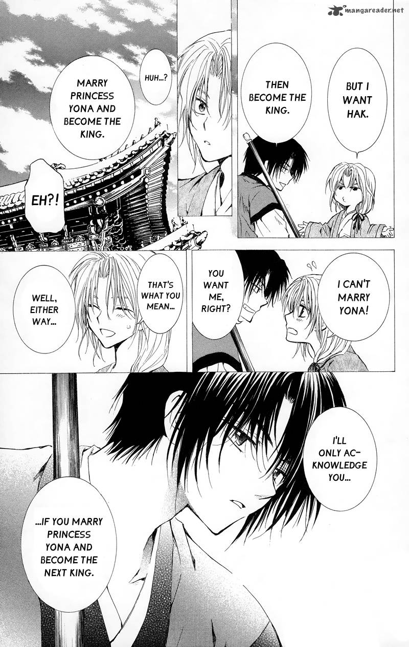Akatsuki No Yona 11 8