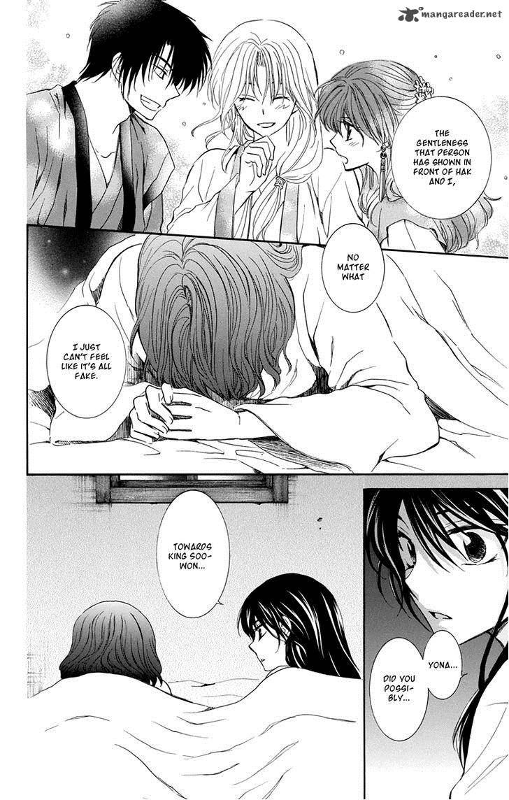 Akatsuki No Yona 110 16