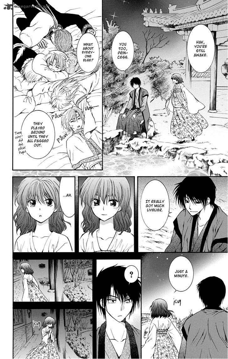 Akatsuki No Yona 110 19