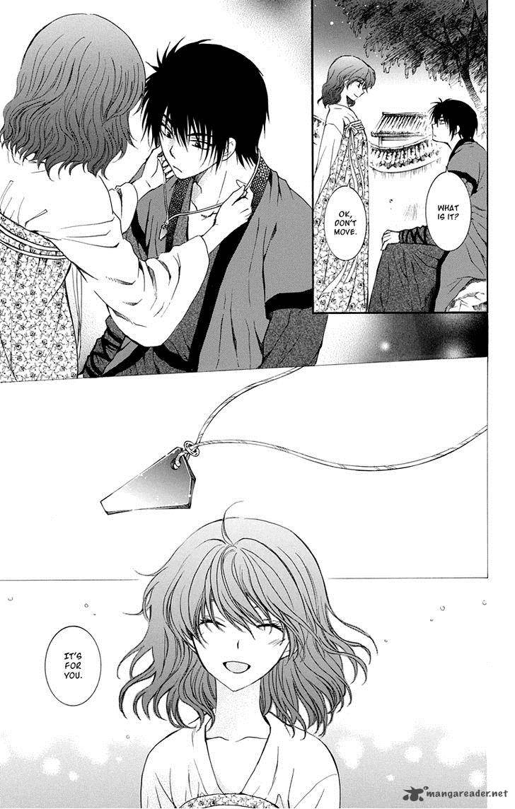 Akatsuki No Yona 110 20