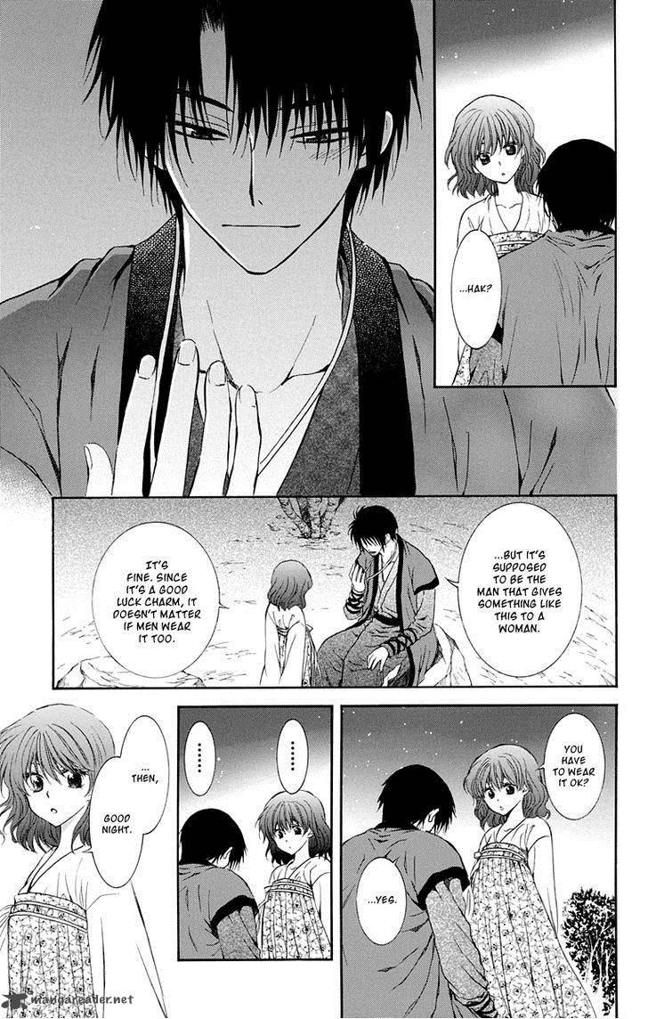 Akatsuki No Yona 110 22