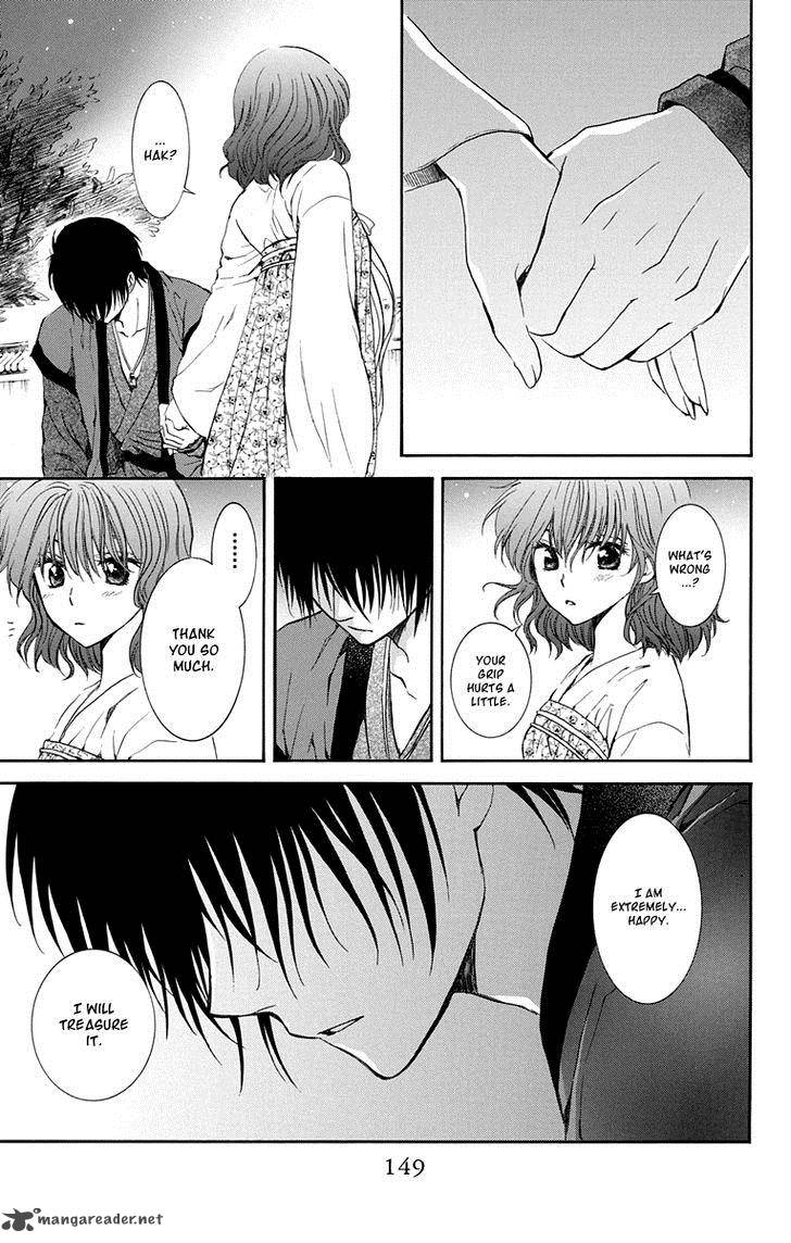 Akatsuki No Yona 110 24